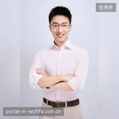 文葵兰